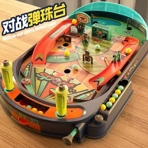 汕头市澄海区微淘酷品玩具厂