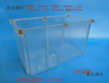 X݆ͱͺݷe1.524͸/֓uSͱ̫