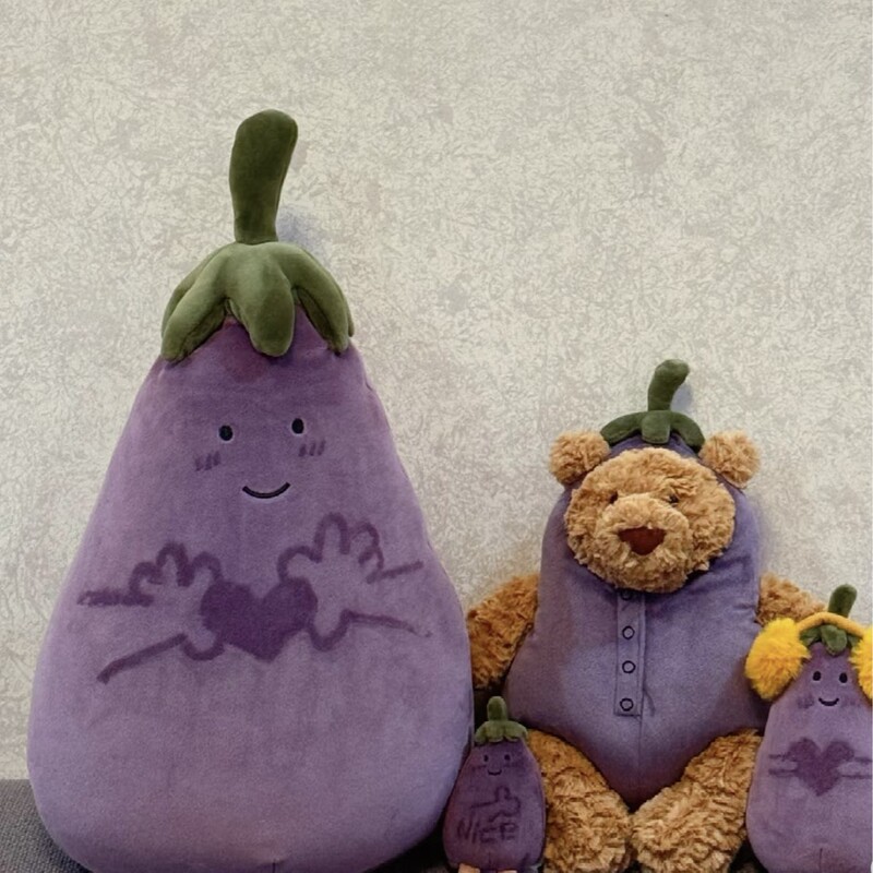 Barcelona Bear Eggplant Bear Plush Toy Purple Stuffed Animal Teddy Bear Toy for Girls Birthday Gift Purple Eggplant Barcelona Bear Eggplant Bear Plush Toy Purple Stuffed Animal Teddy Bear Toy for Girls Birthday Gift Purple Eggplant