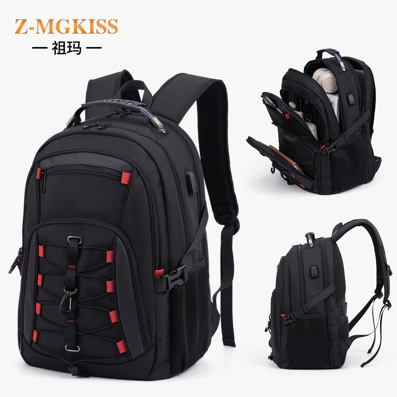 Cross-Border Business Backpack, Laptop Bag, Multi-Functional Travel Bag, Lightweight Waterproof Large-Capacity Men's Backpack