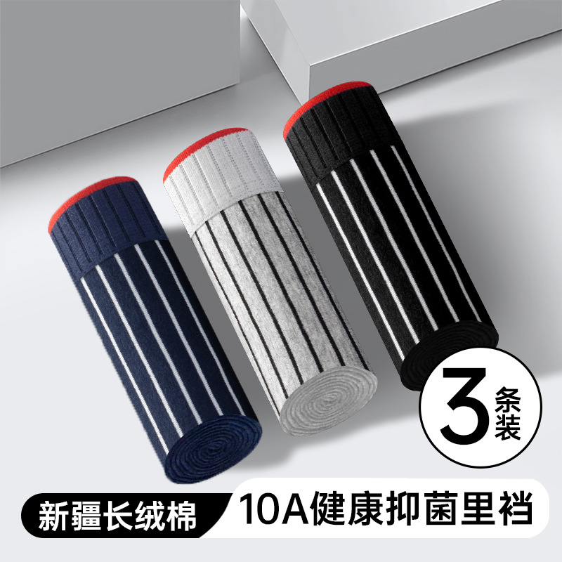 3 bolsas - azul Esmeralda + gris claro + negro