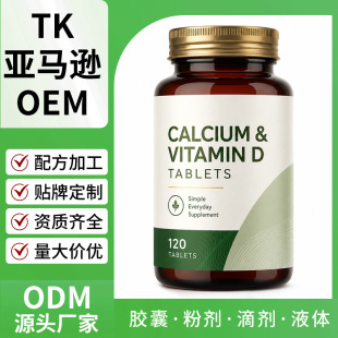 �羳�����}+�S����DƬ���ӹ��a�}���M���չ�������120��Դ�^���S