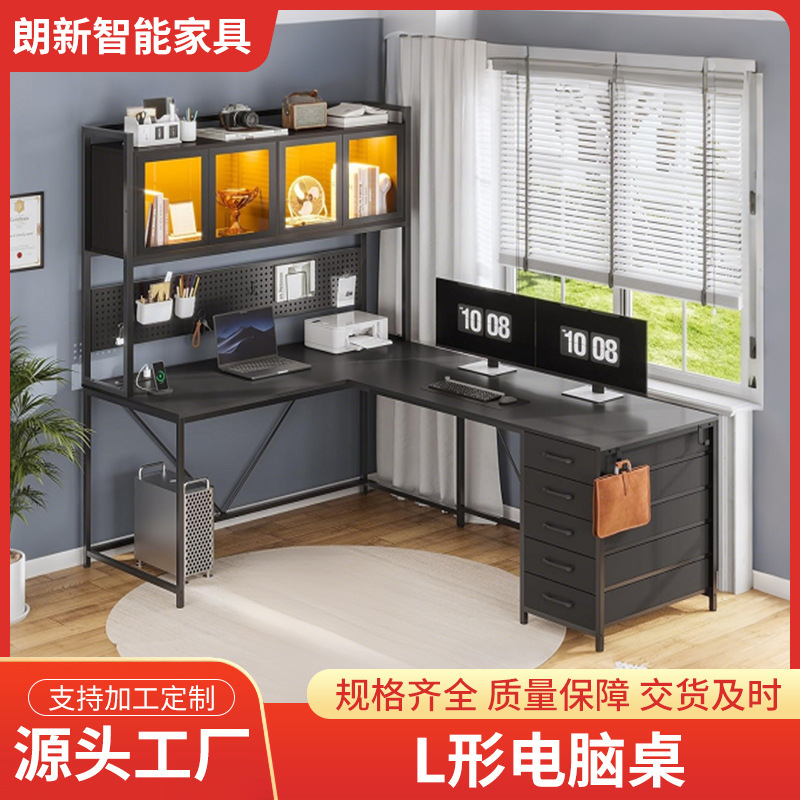 Directly from the Manufacturer, L-Shaped Gaming Desk in Black with Fabric Drawers and Power Outlets, Double-Sided Computer Desk with Led Lights