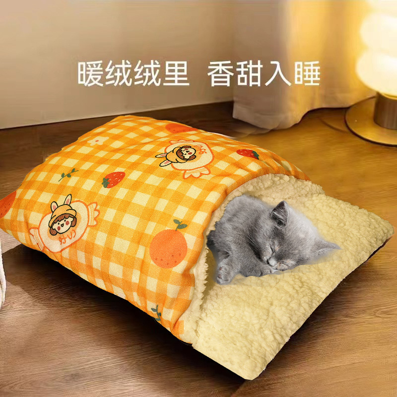 Cat Nest Winter Warm Closed Cat Sleeping Bag Cat Nest Four Seasons Universal Cat Bed Net Celebrated Mat Slippers Shape