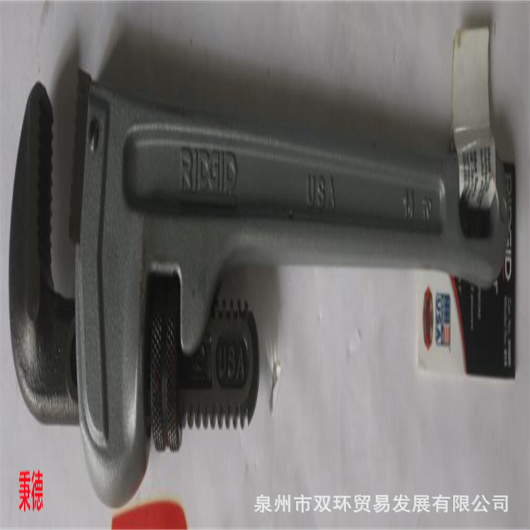 RIDGID管道扳手31095