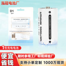 ���l1.5V��ѭ�hD��һ̖�늳� ���Ͳȼ����Type-C���1̖�늳�