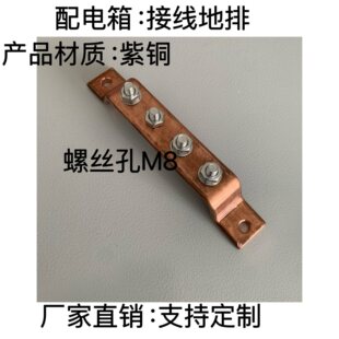 �����:3��5��7��10���㾀�Žӵ���;�Ӿ�������;�����ͨ�ÅR����
