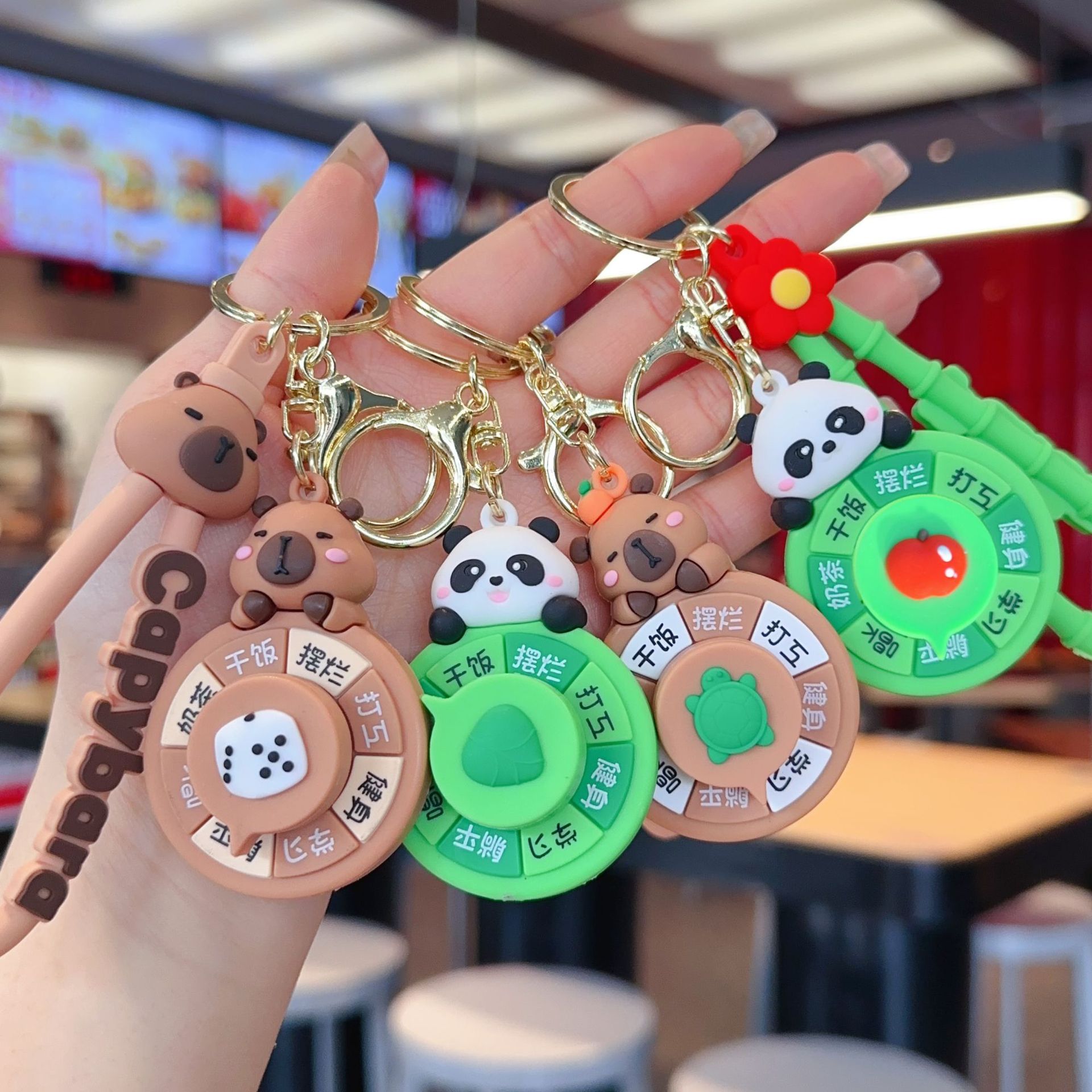 fun kabibala rotary table trendy panda turntable key chain schoolbag pendant crane machine toy wholesale