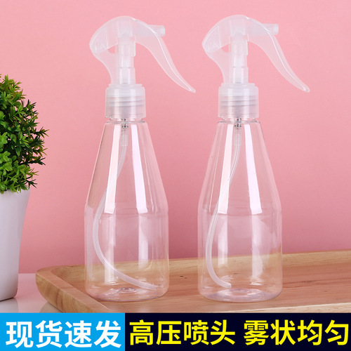 Spray bottle small spray bottle filled with alcohol disinfection special plastic empty bottle small spray water fine atomization cleaning spray bottle