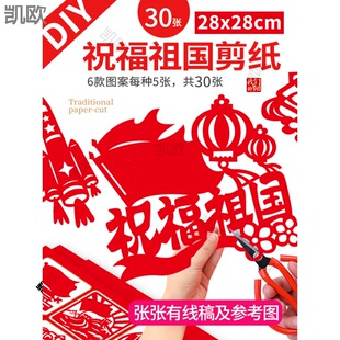 ���c�������׃��@�H�Ӑۇ����}��Ӱ��Ʒ�D���׸崰���̼����ϰ�