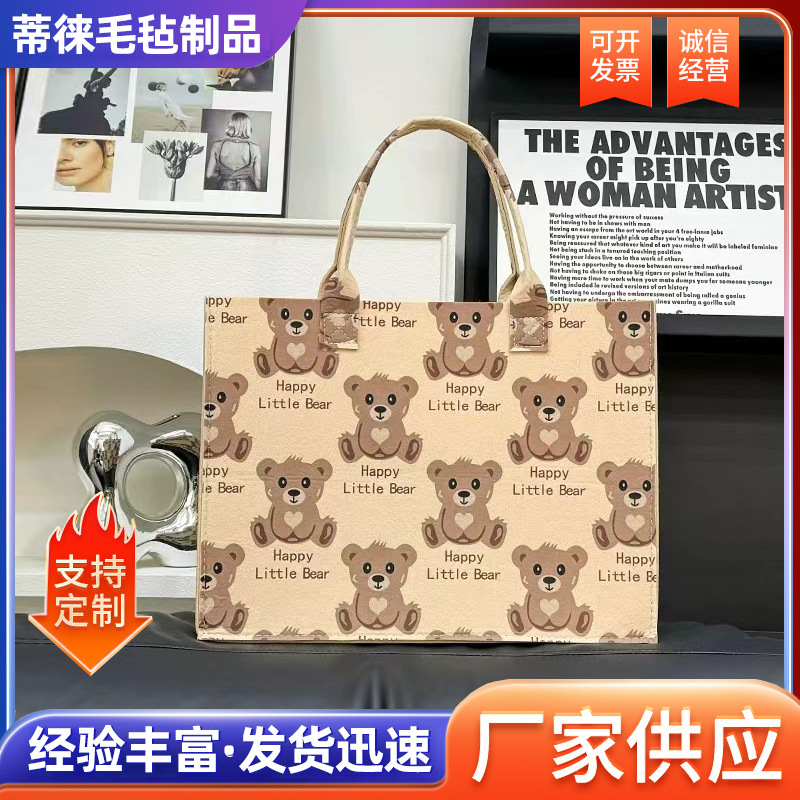 毛毡手提包单肩斜挎托特包国风油画热升华满印复古时尚手提收纳袋