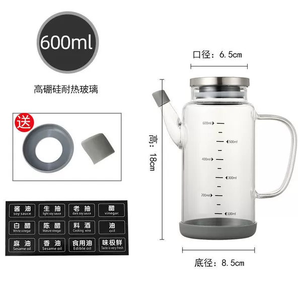 600 ml