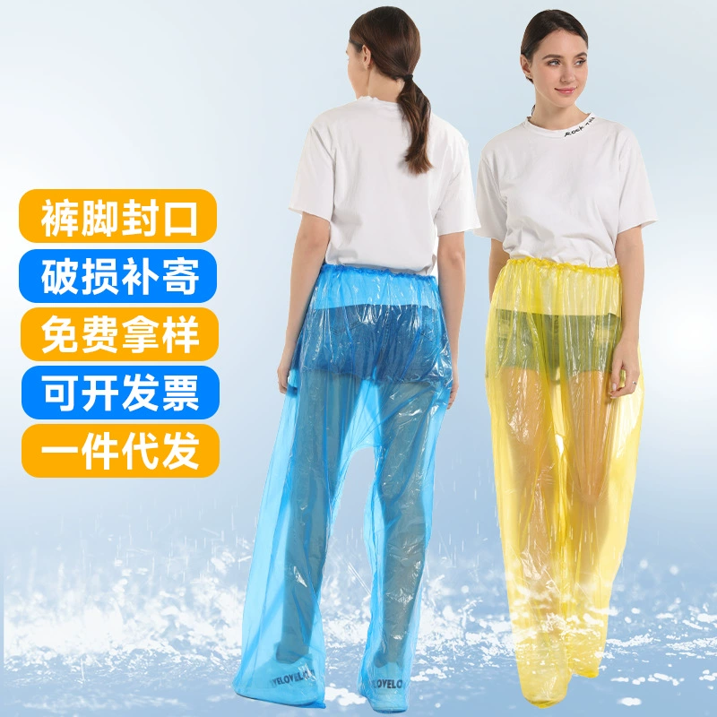 Водонепроницаемый одноразовый дождевик штанов с бахилой для рафтинга для всего тела портативный взрослый толстый сплит дождевик набор