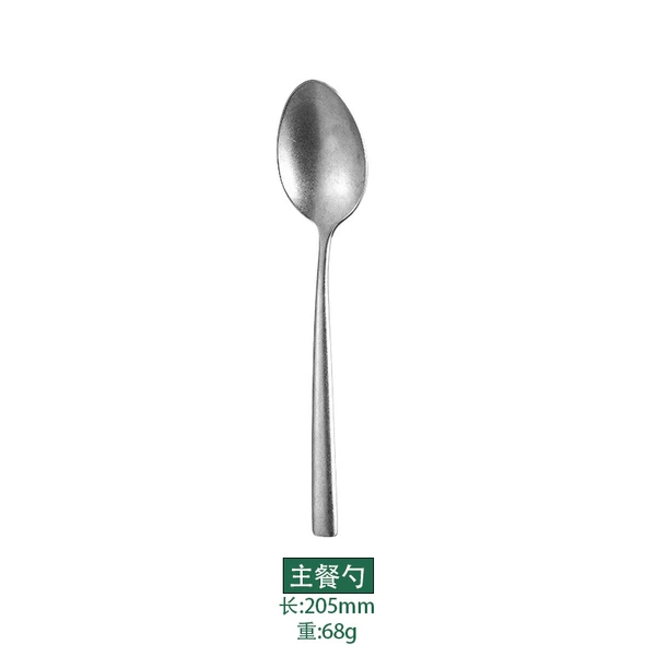 Main meal spoon