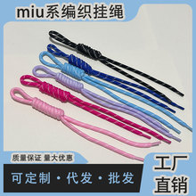 miuϵ�������Kins�L�֙C����朶�Ͱ�ɫϵ�b�Ʒ��ɫ���x�F؛��l