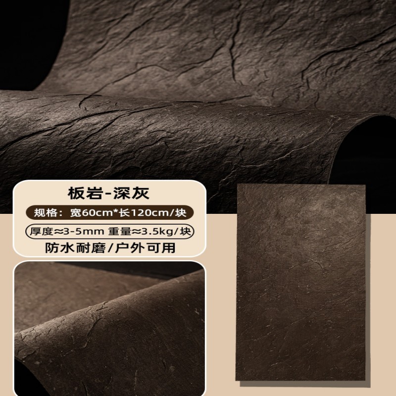 Muro interior de piedra flexible doblable decoración de pared exterior porcelana suave travertino estrella luna decoración de pared de fondo tablero de tierra apisonada suave