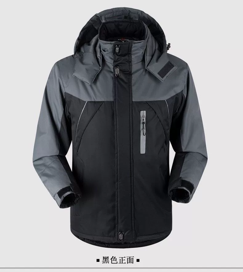 Ветрозащита утепляющая пуховка с капюшоном oversize