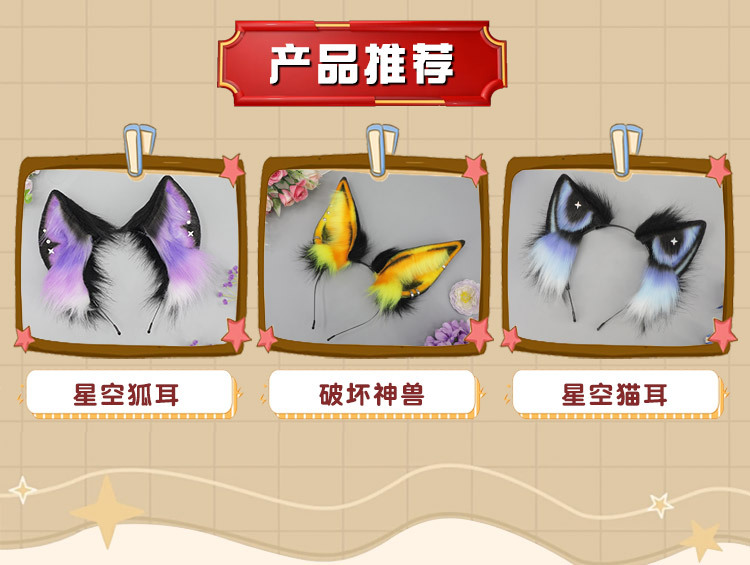 单品详情7-2_03.jpg