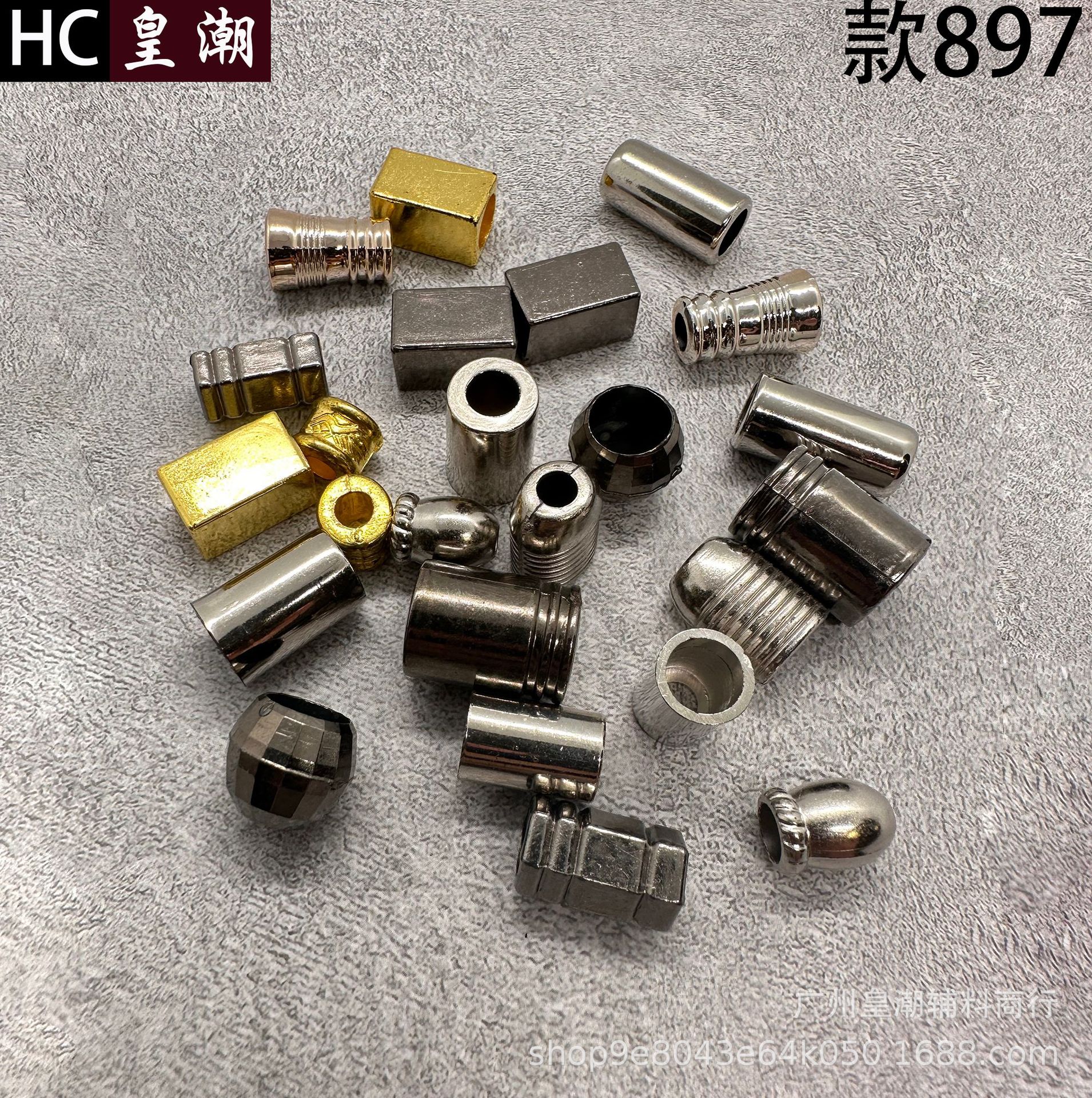 工厂直发塑料喇叭形圆柱型子弹头抽绳吊钟运动装衣服帽子止滑扣