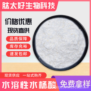 ˮ����ˮ����50% ˮ��������� ���yƷ�� ���]�l؛ ��̫������