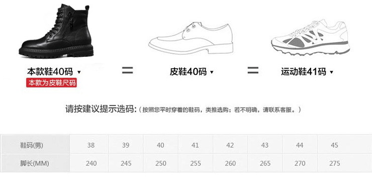 QQ图片20211231211210