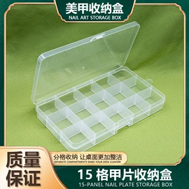 美甲工具套装;其他美甲产品;美甲机