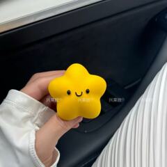 一颗幸运星车载香薰空调出风口装饰星星扩香石车内饰品摆件礼物女
