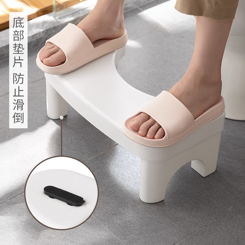 Cross-Border Toilet Stool, Footstool, Squatting Footrest, Home Bathroom, Elderly and Pregnant Woman Toilet Auxiliary Foot Stool