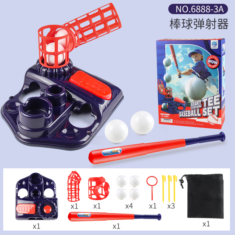 Juguetes deportivos de ocio para niños con un botón de lanzamiento de béisbol lanzador de pies para interiores y exteriores juego de béisbol deportivo