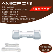 20×100mm1/16"⏽ҺɫVƂPEEK|Ȧ  P