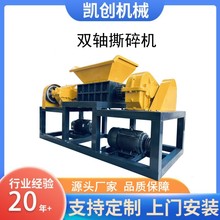 SҹpS·~X늾CƷбP܇˺C