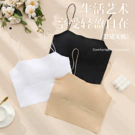 细肩带少女冰丝无痕吊带抹胸内衣无钢圈裹胸一体式防走光内衣运动