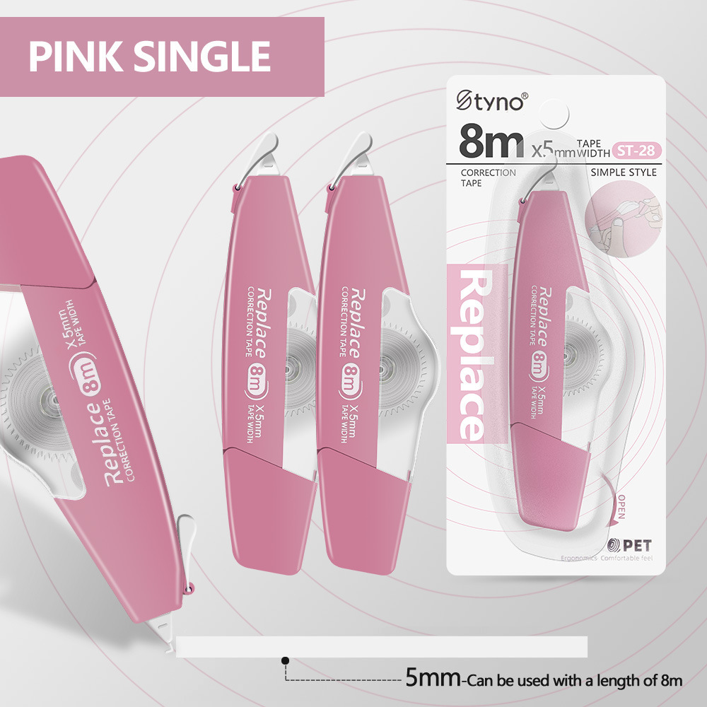 Cinturón de corrección de recarga tipo barco con tarjeta de succión, cinturón de corrección de errores de alto valor, suave y silencioso, cinturón de corrección independiente