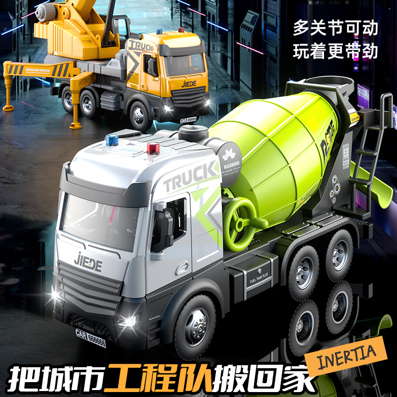Extra-Large Alloy Excavator Model Trailer Fire Truck Engineering Vehicle Sprinkler Truck Dump Truck Popular Internet-Famous Toy