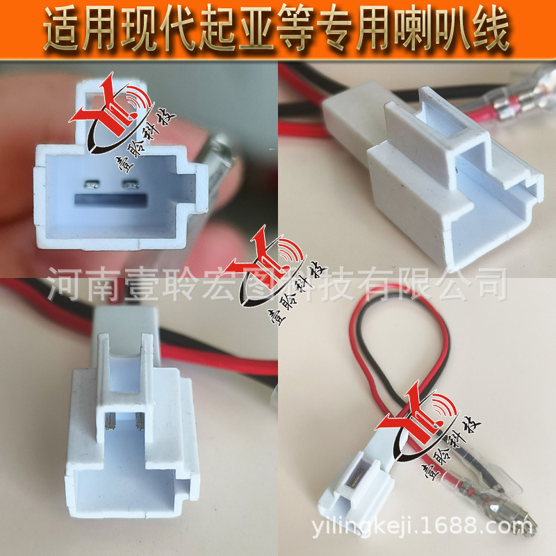 现代红黑5.jpg