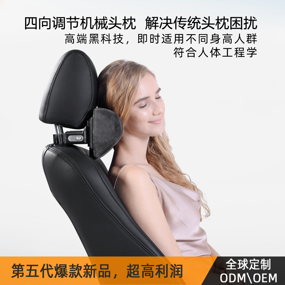 Smart neck pillow for car for traveling for men and women
