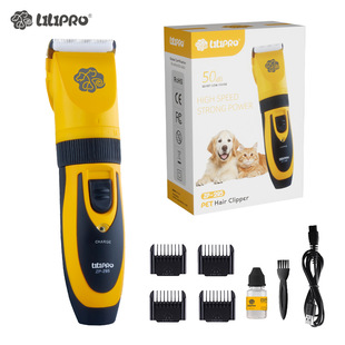 LILIPRO�羳���l��늄ӌ�����Ƽ�؈��ë�l�޼������մ����l��