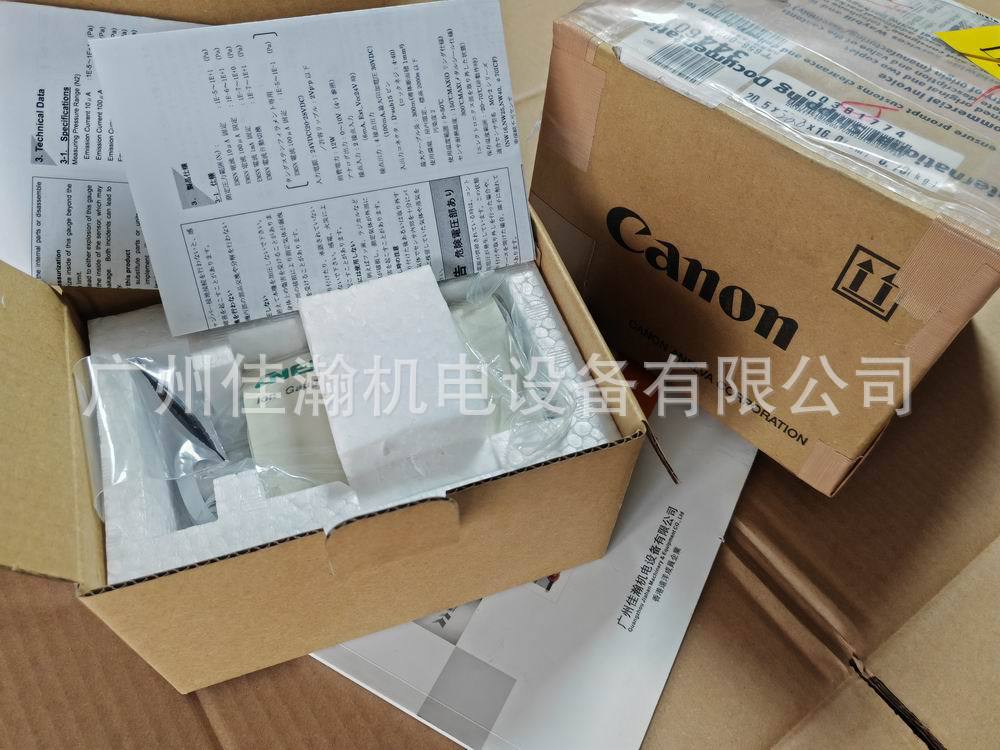 原装Canon ANELVA佳能安内华真空探头离子规真空计M-340DG