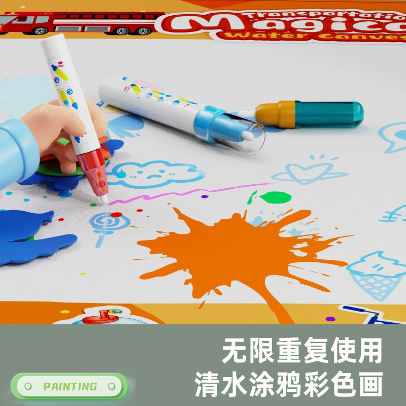 Children's canvas water painting, toy writing, mold, graffiti