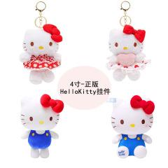 Shangrongfang 正規品 ハローキティ人形 小さなペンダント ぬいぐるみ ハロー kt 猫 サンリオ人形