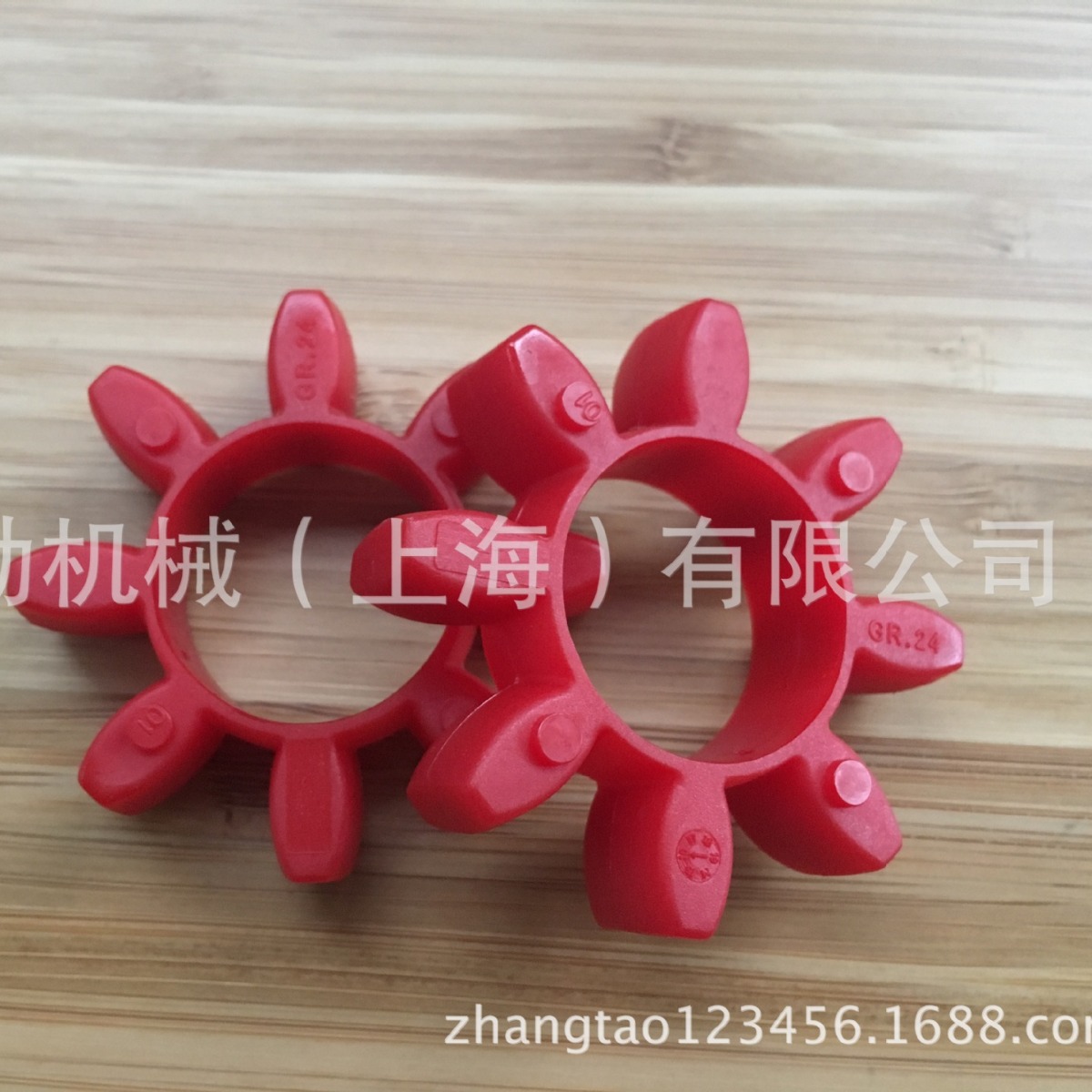 德国KTR ROTEX-42 梅花联轴器/花键孔GR42弹性体/胶垫聚氨酯胶圈