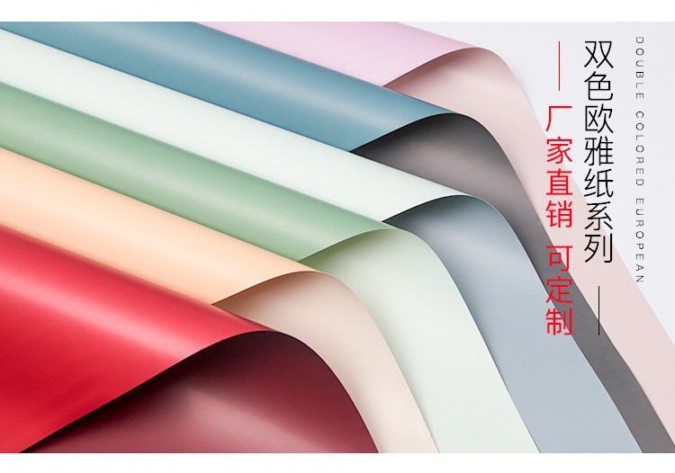 O1CN01A4MvmI1trtdpK6cpk_!!2208