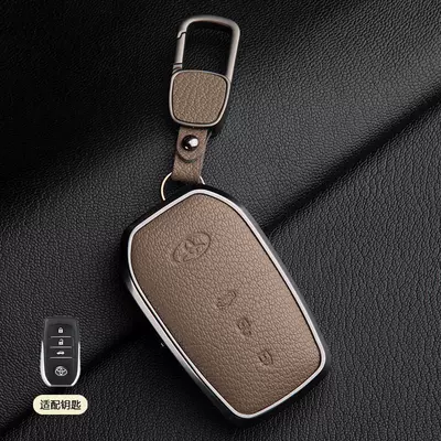 Car Shell Buckles, Car key bag - 1-elephant-gray-asian-dragon-a-style-3-button-square-buckle-french-goat-leather