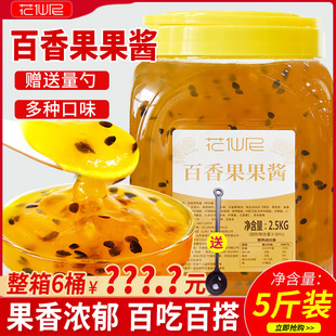 �������������u2.5kg ��ݮ��ζ�u����������ٱ�ɳ������â���u
