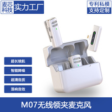 M07�o���I�A�����L�����@D11һ�϶��o�������L��ҕ�l���ֱ��ԒͲ