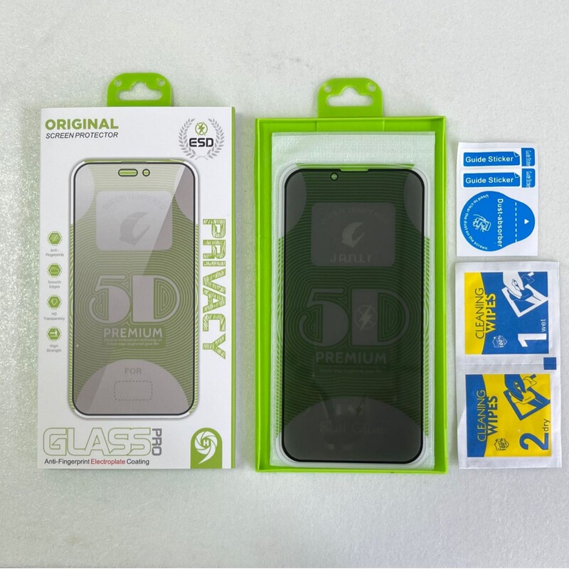 Garnett 5D anti-peep screen printing film upgrade new packaging for iPhone screen protection film
