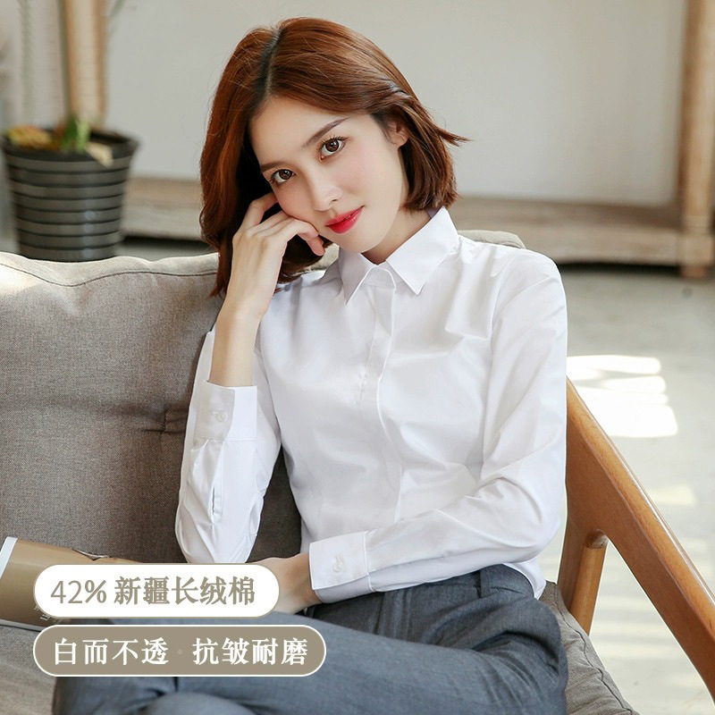 화이트(스퀘어 칼라 코튼 스타일)