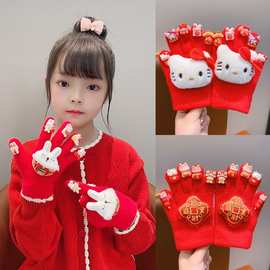 新年喜庆红色五指套秋冬季儿童保暖手套女孩分指套女童卡通针织套