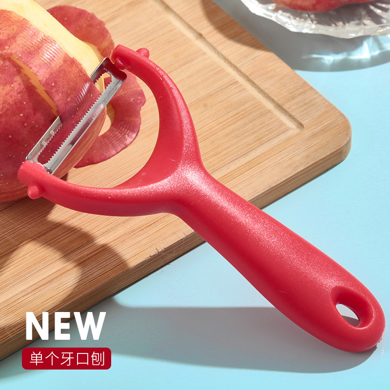 家庭用皮むきナイフ台所皮むき器野菜果物スクレーパーレタスジャガイモ果物皮むき神器瓜削り|undefined