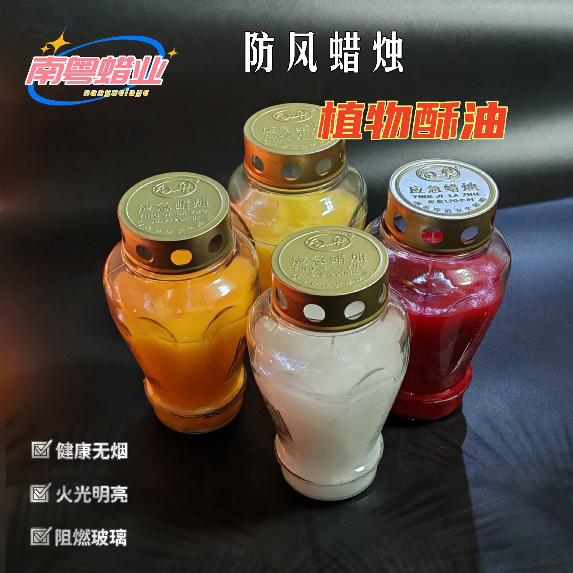 微信图片_20250312222433